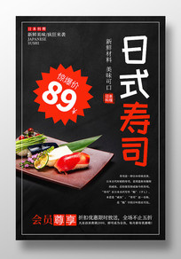 �ձ�������˾���������