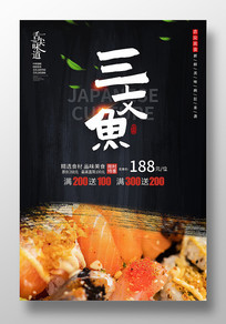 �������ձ�������������