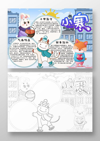 С�������ֳ���