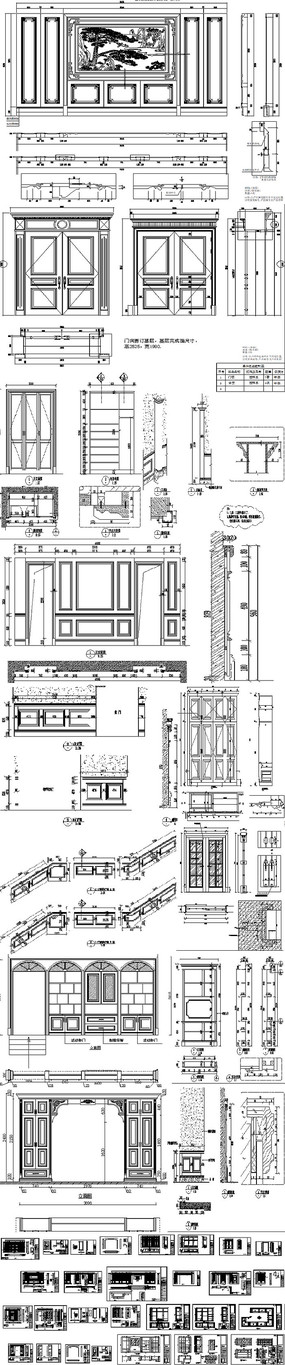 CAD