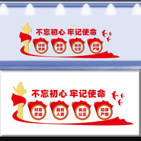 Ļǽ