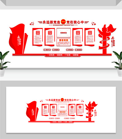 ��֧�������ƶȵ�������չ��