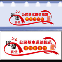 ���½����Ļ�ǽ