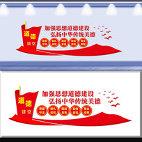 ���½����Ļ�ǽ