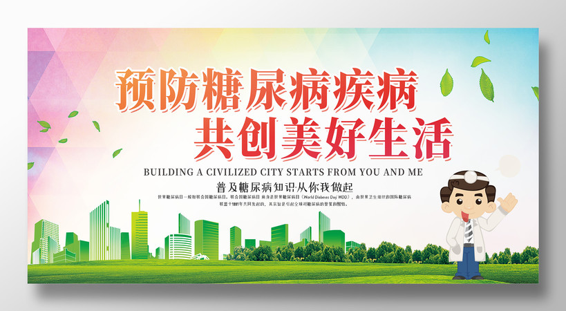 ��Լ��ͨ����������չ�����