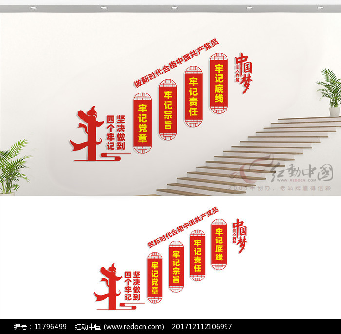 ¥�������Ļ�ǽչ��