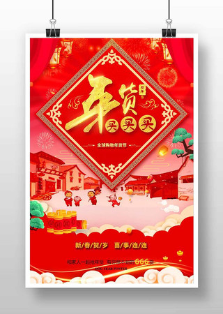 ����������һݴ�������