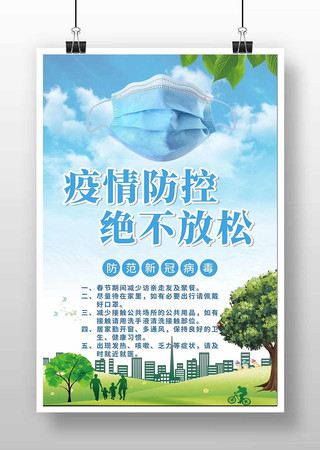 ������ؾ������ɴ���������غ������ PSD