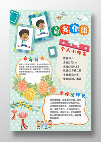 �׶����ҽ����ֳ���