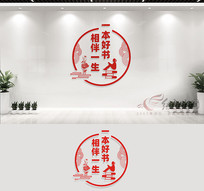 Ļǽ
