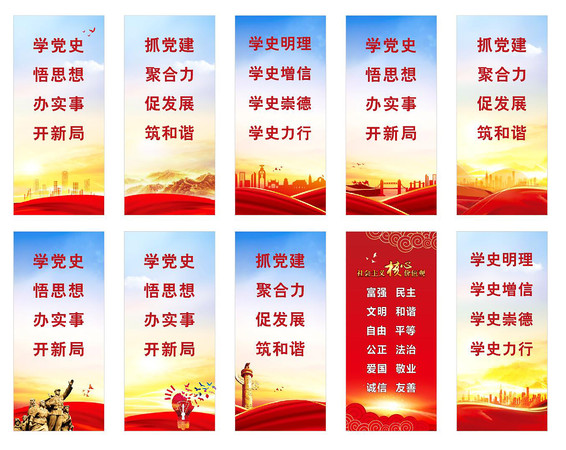 ����չ�屳��ģ�� CDR