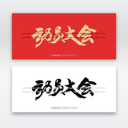 ��Ա���ë���鷨�� AI