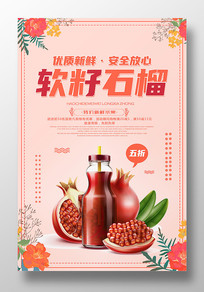 ����ԭ������ʯ��ˮ���������