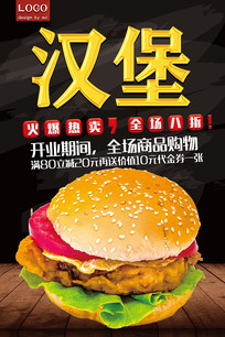 ������ʳ��溣��