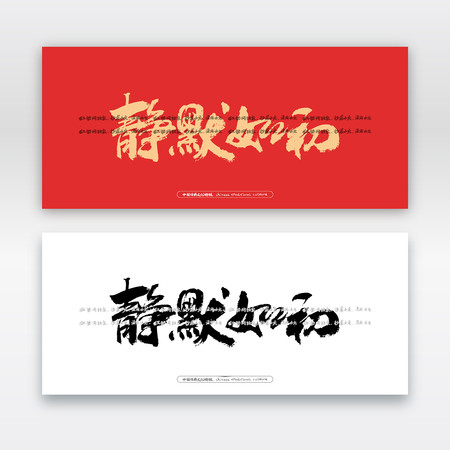 ��Ĭ���ë���鷨�� AI