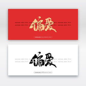 ƫë鷨