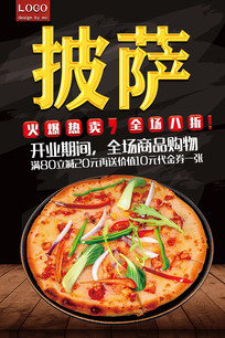 ������ʳ����