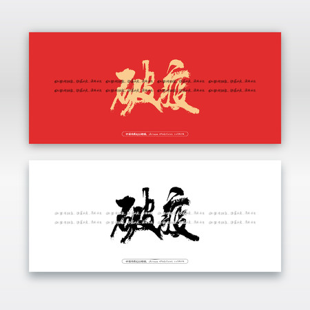 ����ë���鷨�� AI