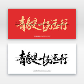 ഺһԶë鷨