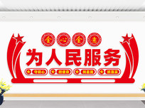 Ļǽ