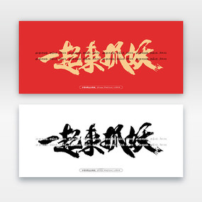 һ׽ë鷨