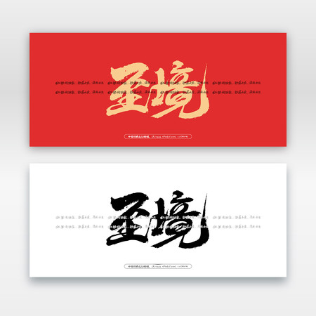 ����ë���鷨��