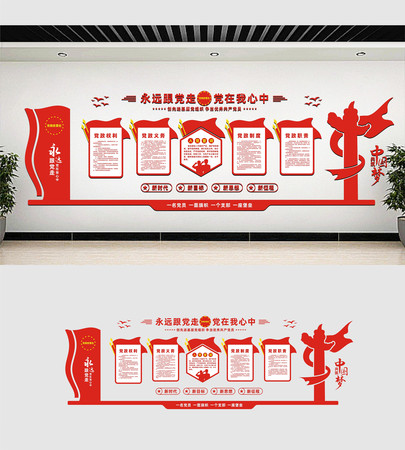 ��֧�������Ļ�ǽ���