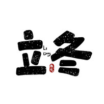 ��ɫ��ͨ��������������