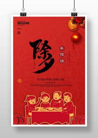 ��ҹ�������ز�