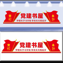 Ļǽ