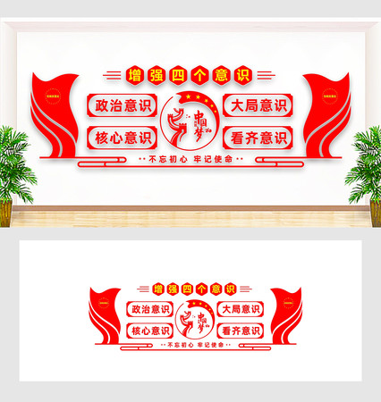 �ĸ���ʶ�����Ļ�ǽ