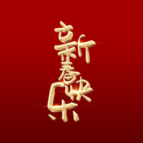 �´�����������