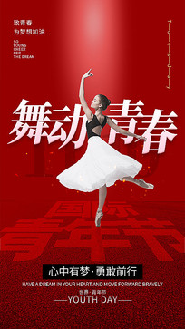 ������Ů����