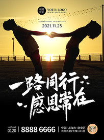 �ж��ڼ�Լ����