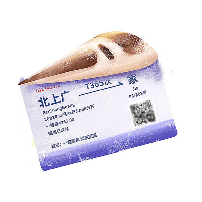 ����Ԫ��