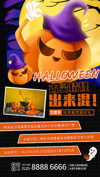 �ֻ�齱����