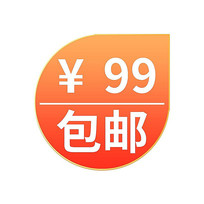 ɫʵԤ۱ǩ4