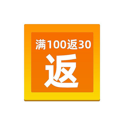 渐变色彩电商预售标签优惠券 PSD