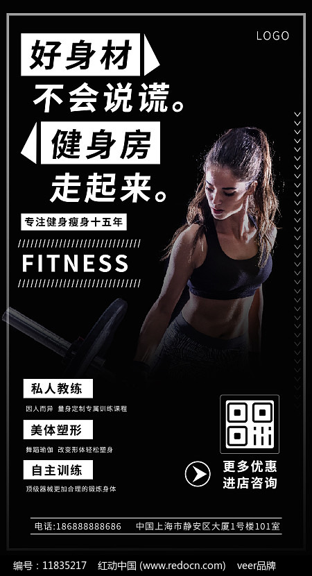 ��Լ���������ֻ�����