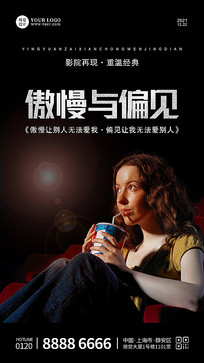 ��Ӱ���������ز�