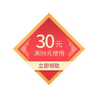 ԼɫйŻȯǩ