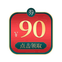 ԼɫйŻȯǩ