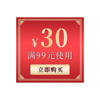 ԼɫйŻȯǩ
