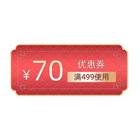 ԼɫйŻȯǩ