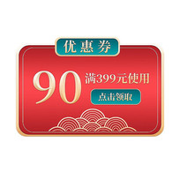 ԼɫйŻȯǩ