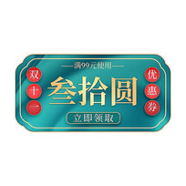 ԼɫŻȯǩ