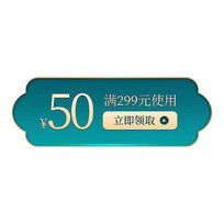 ԼɫйŻȯǩ