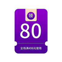 ԼɫʵŻȯǩ