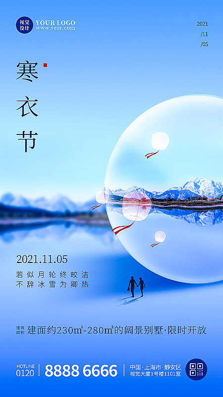 С������ɫ����