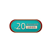 ԼйŻȯǩ